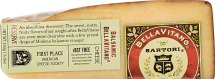 Flavored product image.