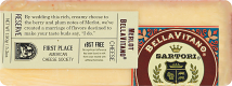 Ham Sale! product image.