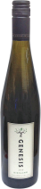 MIX & MATCH ANY 6 BOTTLES OR MORE OF WINE FOR A product image.