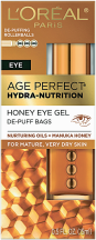 Skin Care product image.
