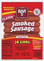 Sausages product image.