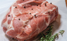 Pork Shoulder Roast product image.