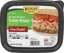 Lunch Meat product image.