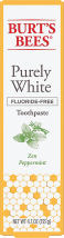 Toothpaste product image.