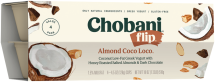 Yogurt product image.