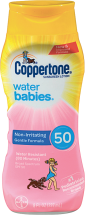 Sunscreen product image.