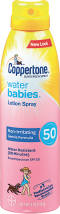 Sun Care product image.