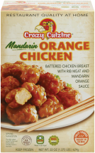 Entrees product image.