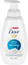 Body Wash product image.