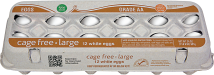 Large product image.