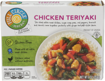Frozen Dinners product image.