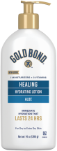 Skin Lotion product image.