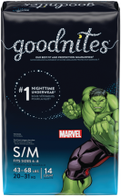 Training Pants product image.