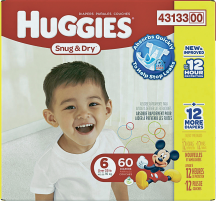 Diapers product image.