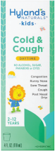 kids cold'n cough product image.