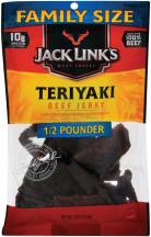 Beef product image.