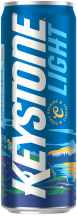 Light Cans product image.