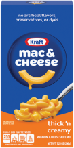 Macaroni product image.