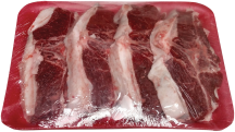 Lamb Loin Chops product image.