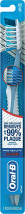 Mouthwash product image.