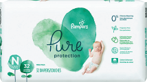 Diapers product image.