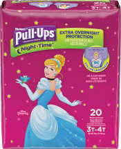 Diapers product image.