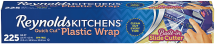 Aluminum Foil product image.