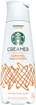 Creamer product image.