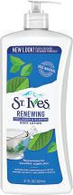 Lotion product image.