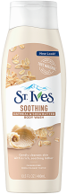 Body Wash product image.