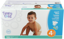 Diapers product image.