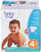 Diapers product image.
