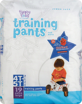 Training Pants product image.