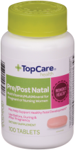 Vitamins & Supplements product image.