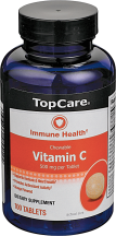 Vitamins and Supplements product image.