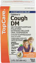 Cough DM product image.