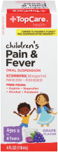 Children's Pain Relief product image.