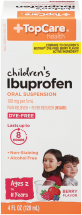 Children's product image.