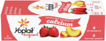 Yogurt product image.